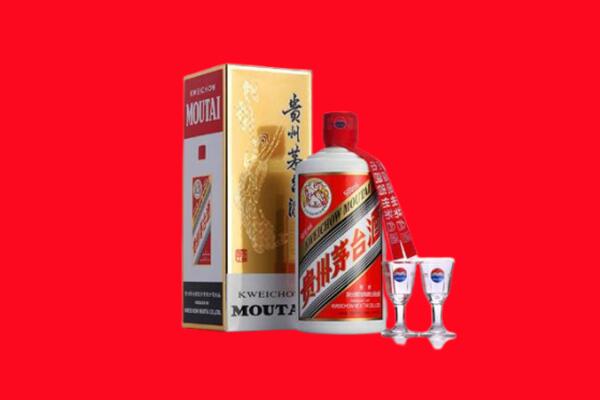 收购行情：运城万荣县茅台酒回收店怎么经营？