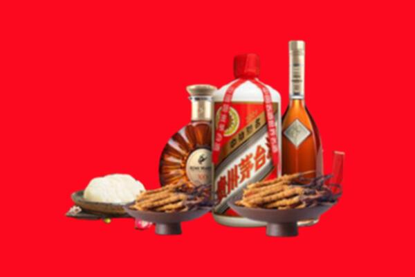 运城万荣县烟酒回收礼品
