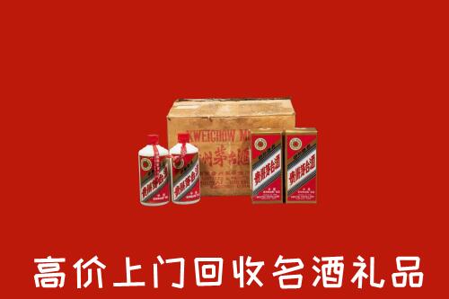 运城万荣县高价回收铁盖茅台酒