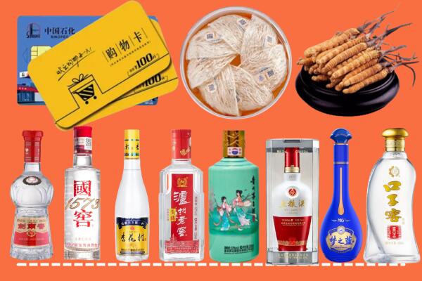 运城万荣县烟酒回收虫草